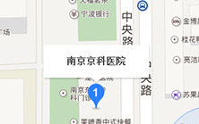 南京京科医院地图
